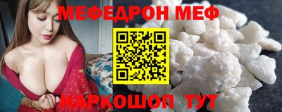 амф Новодвинск