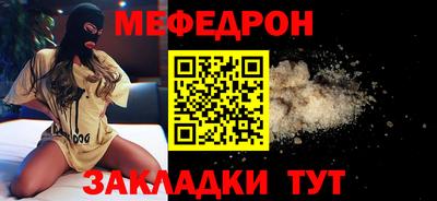 mix Нягань