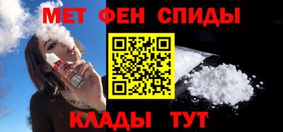 амф Новодвинск