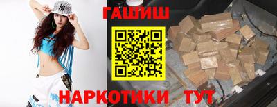 амф Новодвинск