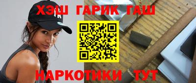 СК Обь