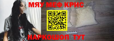 амф Новодвинск