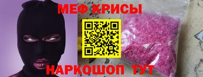 амф Новодвинск